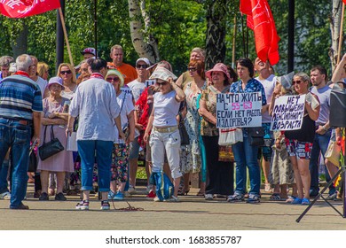 PERM, RUSSIA - JUNE 30, 2018: Communist Party Of The Russian Federation Protest Rally In Perm, Russia.