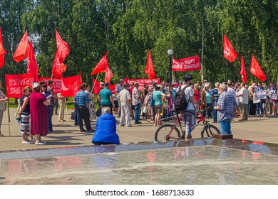 PERM, RUSSIA - JUNE 30, 2018: Communist Party Of The Russian Federation Protest Rally In Perm, Russia.