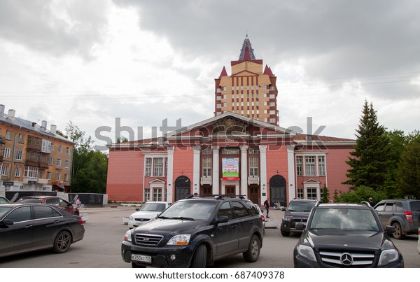 Perm, Russia - June18.2017: Officers\'\
Palace and car parking on Sibirskaya\
Street