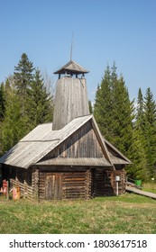 Perm, Russia - May 11.2019: Khokhlovka Museum. Rural Fire Station