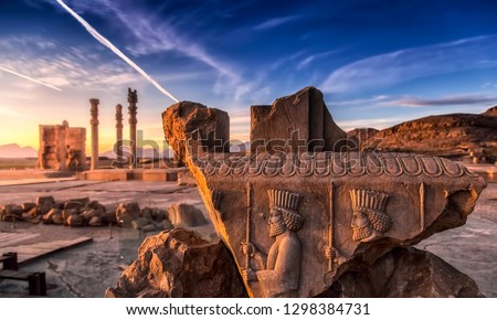 Persepolis (Old Persian: Pārsa) was the ceremonial capital of the Achaemenid Empire (ca. 550–330 BCE). It is situated 60 km northeast of the city of Shiraz in Fars Province, Iran. 