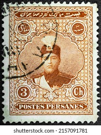 Persia circa 1922. Cancelled postage stamp printed by Persia, that shows Ahmed Shah Qajar in an ornament frame.