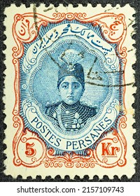 Persia circa 1922. Cancelled postage stamp printed by Persia, that shows Ahmad Shah Qajar in an ornament frame.