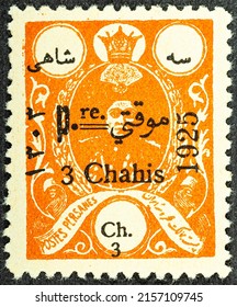 Persia circa 1925. Cancelled postage stamp printed by Persia, that shows Ahmad Shah Qajar in an ornament frame.