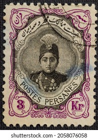 PERSIA - CIRCCA 1922: Cancelled postage stamp printed by Persia, that shows Ahmad Shah Qajar in an ornament frame, circa 1922.