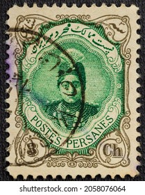 PERSIA - CIRCCA 1922: Cancelled postage stamp printed by Persia, that shows Ahmad Shah Qajar in an ornament frame, circa 1922.
