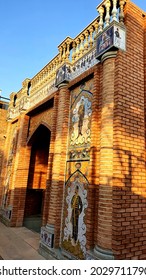 Persian Building Architecture From Qajar Dynasty 