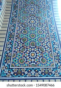 Persian Geometric Patterns In Imam Reza Shrine