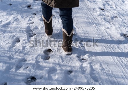 Similar – Image, Stock Photo Rear view of snow-covered car at night