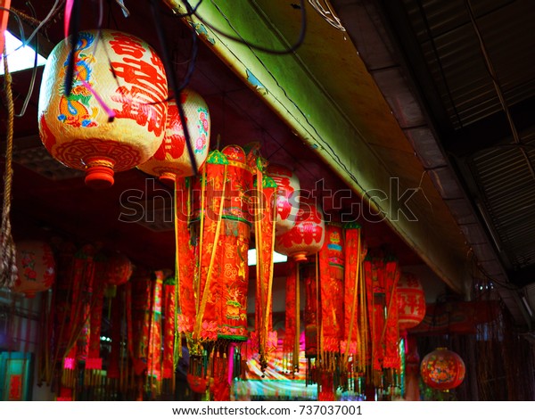 cloth chinese lanterns