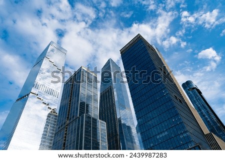 Perspective view. Skyscraper building architecture. Skyscraper with glassy facade. Modern city perspective. Skyscraper in metropolis city. City downtown with skyscraper in perspective. Glass facade