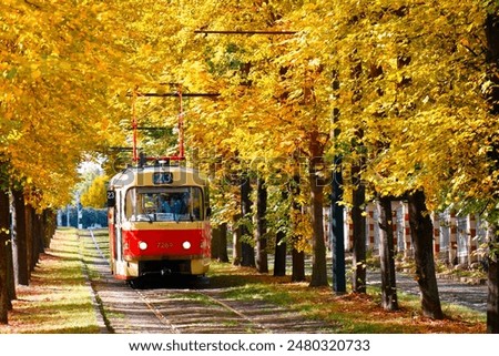Similar – Image, Stock Photo Prague city historical streetcar driving through picture