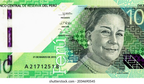 Peru 10 Nuevos Soles 2021 Banknotes. 