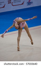 PESARO, ITALY - MAY 2: Yevgeniya Kanayeva, Russia, Competes In Individual Exercise With Ball At Rhythmic Gymnastic World Cup 2009 On May 2, 2009 In Pesaro, Italy