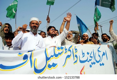 Peshawar Pakistan Aug 30 Supporters Jamateislami Stock Photo 152133788 ...