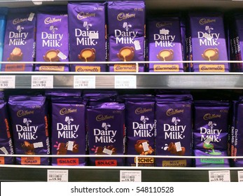 302 Cadbury world Images, Stock Photos & Vectors | Shutterstock