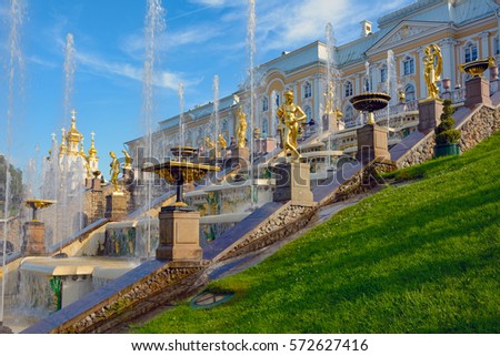 Peterhof, fountains and statues of the Great cascade