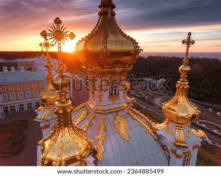 Peterhof Palace aerial view at sunset Saint Petersburg Russia