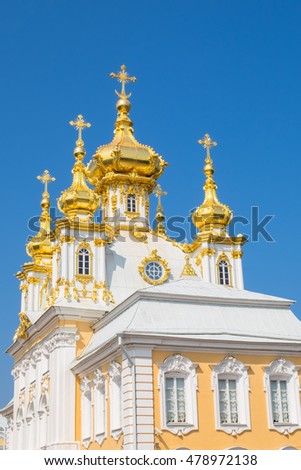 PETERHOF, Palace church of saint Peter and Paul ,Saint Petersburg,Russia.