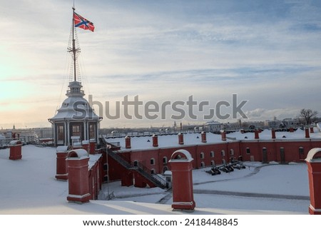 Peter-Pavel's fortress in Saint-Petersburg, winter time
