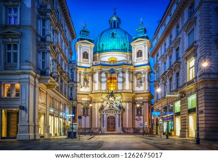 Peters Church on Petersplatz. Vienna, Austria. Evening view.