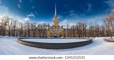 Similar – Lustgarten Berlin