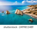 Petra tou Romiou (Aphrodite