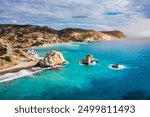 Petra tou Romiou (Aphrodite