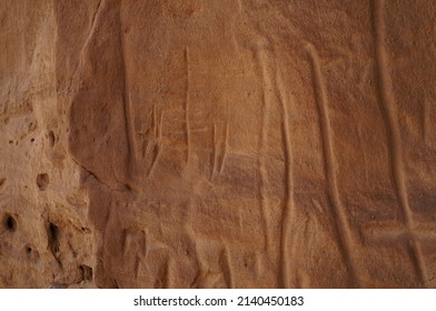 Petroglyphs from ancient Egypt near Eilat, South Israel