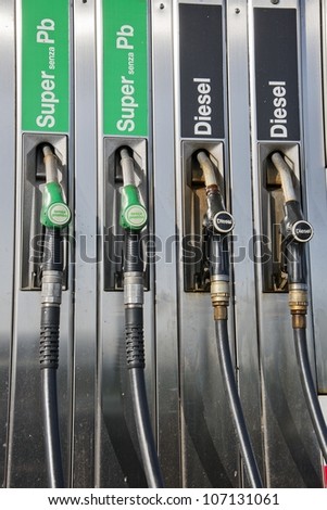petrol pumps, gas station
