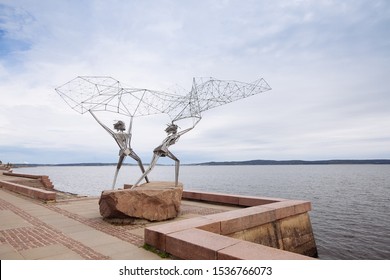 697 Fisher network Images, Stock Photos & Vectors | Shutterstock