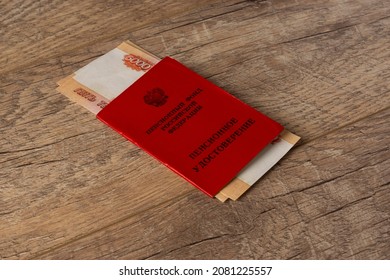 Petrozavodsk, Russia, 11.18.2021. Labor Veteran Identity Document, Pension Cash Money