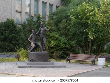 Petrozavodsk, Russia - June 2021: Monument To Robert Rozhdestvensky And Vladimir Morozov