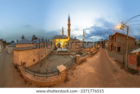 Peykler Madrasa in Edirne of Turkey. Significant Islamic educational institution where students study theology, jurisprudence, philosophy, and Islamic law. It is closely linked with Uc Serefeli Mosque