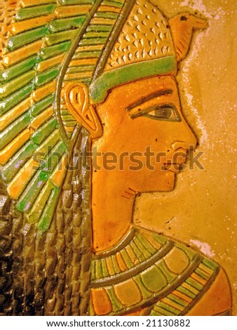 Pharaoh