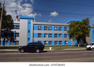 Pharmaceutical Factory Pharmack In Kiev.July 10, 2017