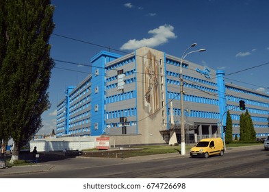 Pharmaceutical Factory Pharmack In Kiev.July 10, 2017