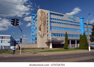 Pharmaceutical Factory Pharmack In Kiev.July 10, 2017