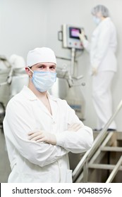 Pharmaceutical Factory Worker At Pharmacy Industry Manufacture