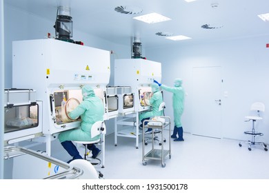 Pharmaceutical Industry Factory And Production Laboratory (color Toned Image; Shallow DOF), COVID Vaccine Production Concept 