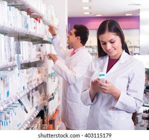 Pharmacy Technician Images Stock Photos Vectors Shutterstock