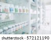 pharmacy storage