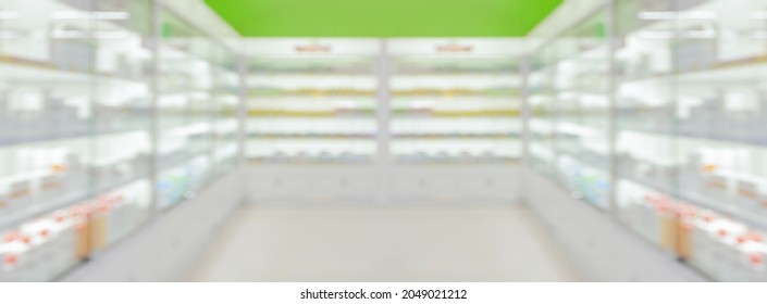 Pharmacy Drugstore Shelves Interior Blurred Abstract Panorama Background