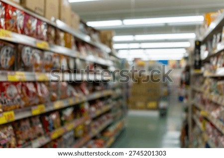 Pharmacy Shelf Background with Depth of Field Blur