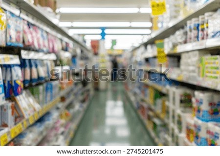 Pharmacy Shelf Background with Depth of Field Blur