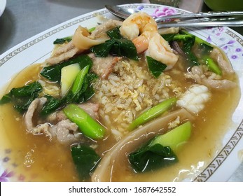 Phat Si Io, Pad Siew Is A Chinese-influenced Stir Fried Noodle Dish That Is Commonly Eaten In Thailand. It Is Also Quite Popular In Thai Restaurants Around The World.