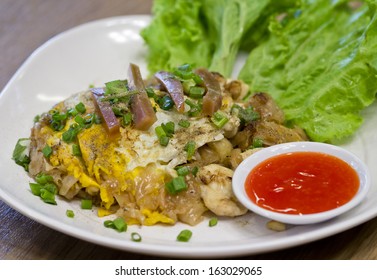 Phat Si Io , Stir Fried Flat Rice Noodles With Oyster Sauce