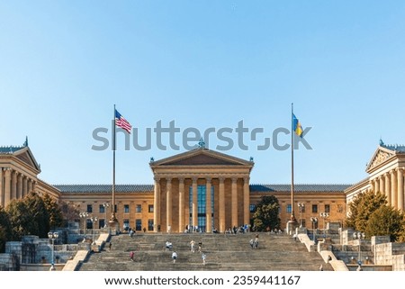 The Philadelphia Museum of Art (PMoA) was initially chartered in 1876 for the Centennial Exposition in Philadelphia. The main museum building was completed in 1928 on Fairmount, a hill located at the 