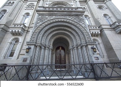 Philadelphia, Pa. USA, Jan. 15, 2017: Entrance Of The Masonic Temple, Grand Lodge Of Pennsylvania, Located In The Center Of Town. Jan. 15, 2017 In Philadelphia, Pa. USA