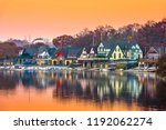 Philadelphia, Pennsylvania, USA dawn on the Schuylkill River at Boathouse Row.